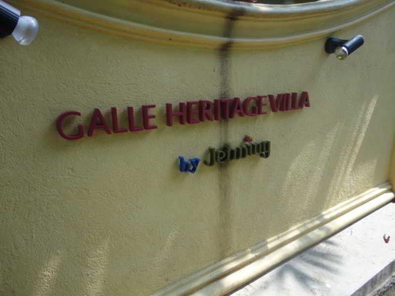 Galle Heritage Villa By Jetwing エクステリア 写真